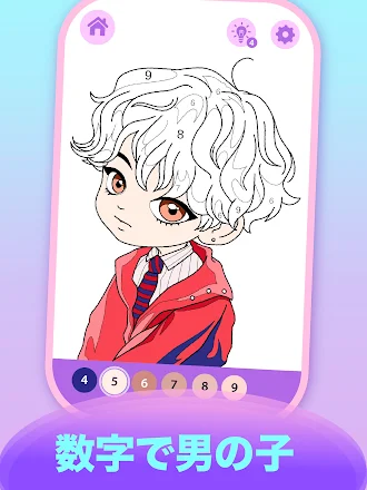 Game screenshot 数字でアニメK-POPカラーリングブック mod apk