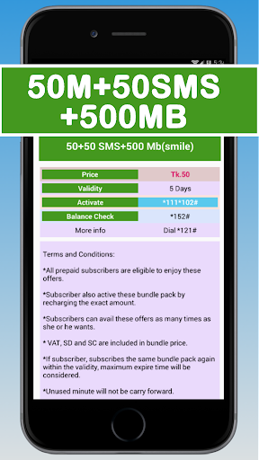 Android application টেলিটকের সব মিনিট মামা screenshort