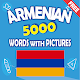 Armenian 5000 Words With Pictures Tải xuống trên Windows