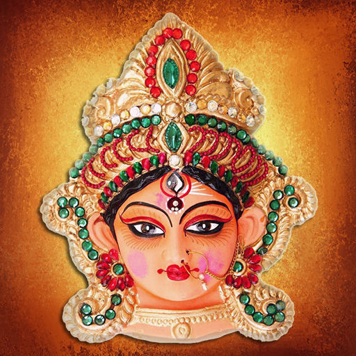 Maa Durga Chalisa logo