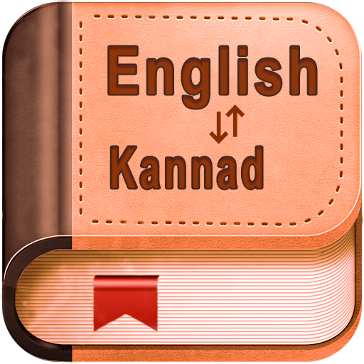 Kannada English Dictionary logo