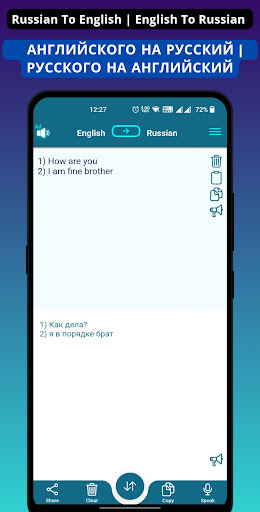 App preview