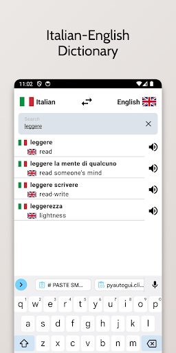 Italian-English Dictionary Screen 3