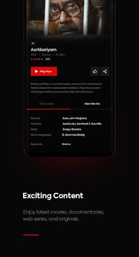 Neestream Screen 2