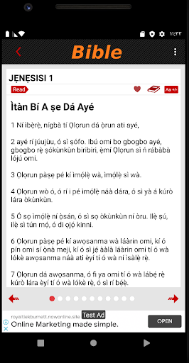 Yoruba Bible Screen 3