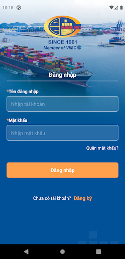 Android application ePORT DNP screenshort