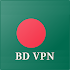 Bangladesh VPN - Unlimited VPN2.4