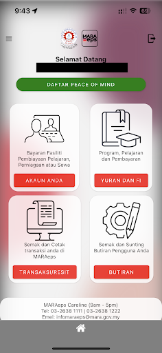MARAeps Screen 2