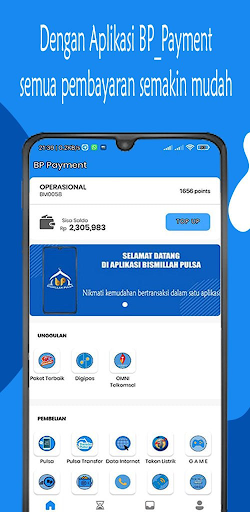Android application BP Payment screenshort