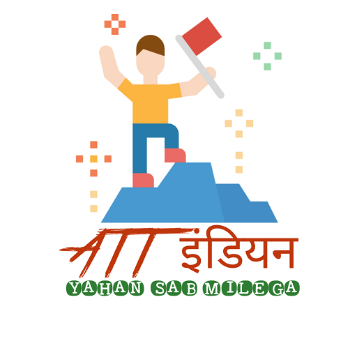 Android application ATT inDian Delivers screenshort