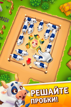Game screenshot Animal Jam: Escape Puzzle hack