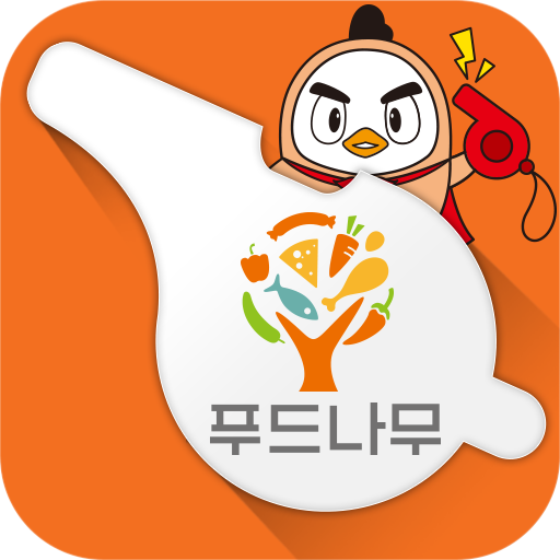 푸드나무 헬프라인 logo