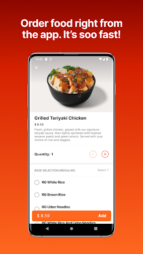 Yoshinoya Rewards App Screen 2