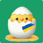 Cover Image of Download Learn Ukrainian Vocabulary - K  APK