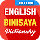 English To Cebuano Dictionary