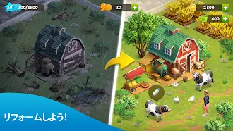 Game screenshot スプリングバレー：家族で楽しめる冒険と村づくりのファーム hack
