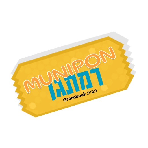 MuniPonRG 1.02.ramatgan Icon
