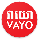 VAYO FM Radio icon