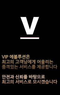 VIP에볼루션-카지노,슬롯게임,에볼루션,실시간바카라