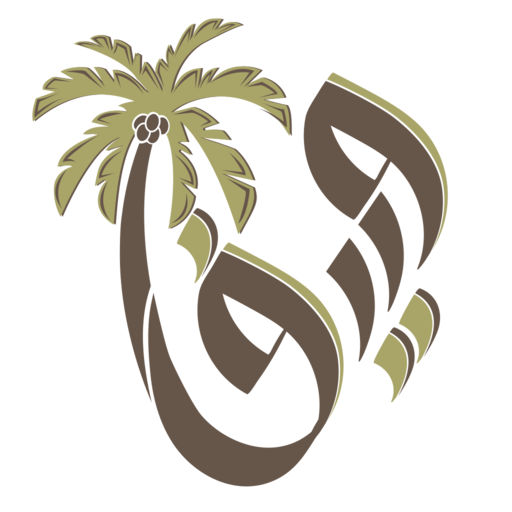 عطارة فيفا logo