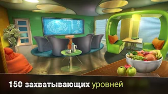 Game screenshot 100 дверей: Побег с работы apk download