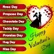 Happy Valentine Day Wishes - Androidアプリ