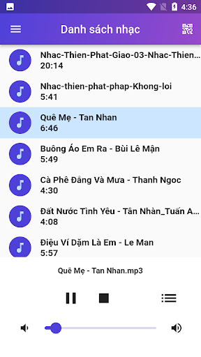 Android application AMZ Audio screenshort