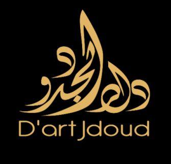 Dart Jdoud
