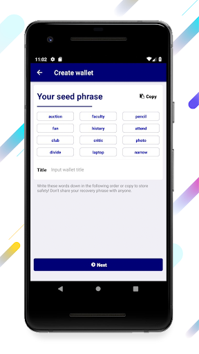 MBC Wallet - MicroBitcoin Wall Screen 3