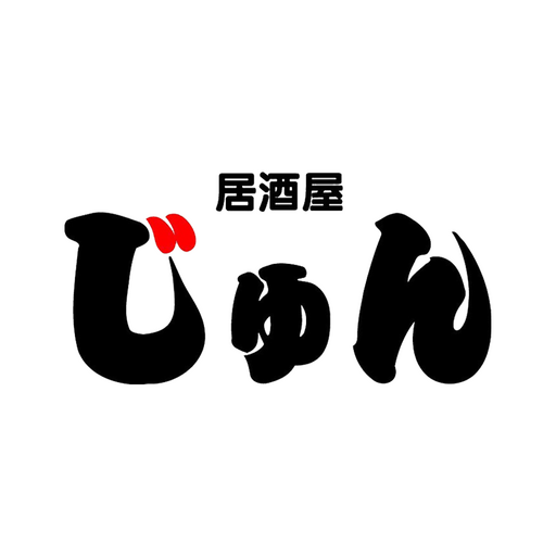 居酒屋じゅん logo