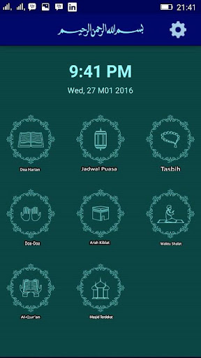 Al-Quran dan Doa Harian