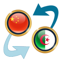 Chinese Yuan x Algerian Dinar