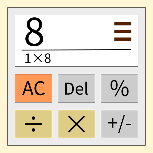 QuickCalc - 速算 : 多功能計算機 logo