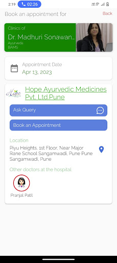 Hope Medicines Screen 2