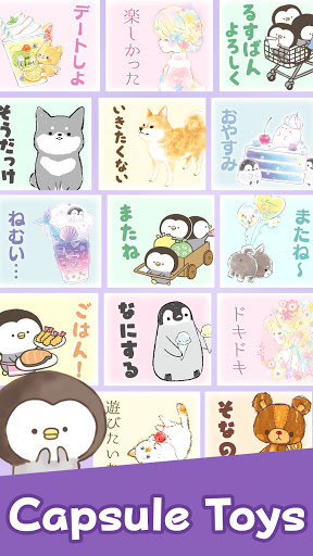 Cute Character Stickers Screen 3