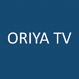 Oriya TV icon