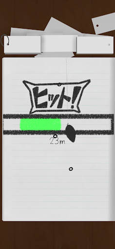 ラクガキ釣れます。- イラスト釣りゲーム Screen 3
