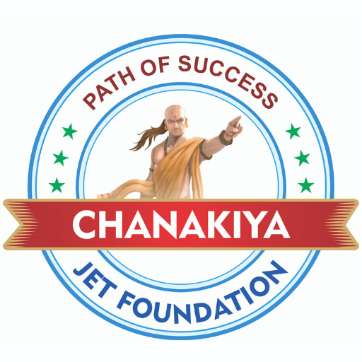 Chanakiya Jet Foundation Jobne logo
