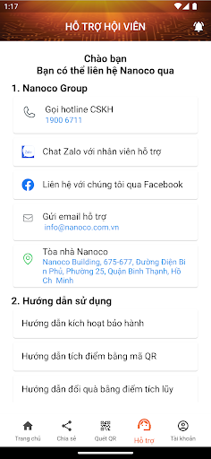 Nanoco ProClub Screen 3