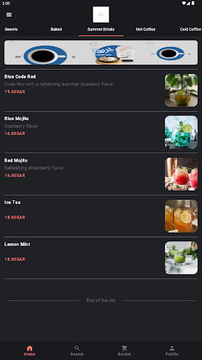 Android application Elcaffeine الكافيين screenshort