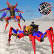 Spider robot transform - Robot - Androidアプリ