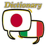 Italian Japanese Dictionary icon