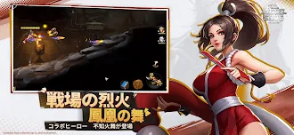 Game screenshot Metal Slug: Awakening hack