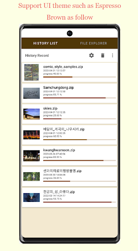 Comic Viewer Screen 3