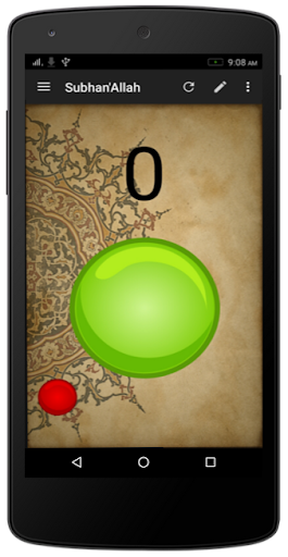 Android application Tasbih & Dhikr counter screenshort