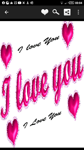 صورحب و رومانسية