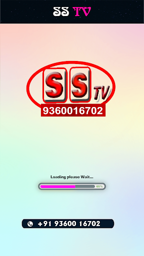 SS TV Screen 2