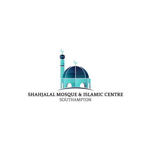 Southampton Shahjalal Mosque logo