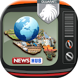 Gujarati News Hub icon