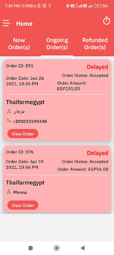 eJaby for Suppliers Screen 3